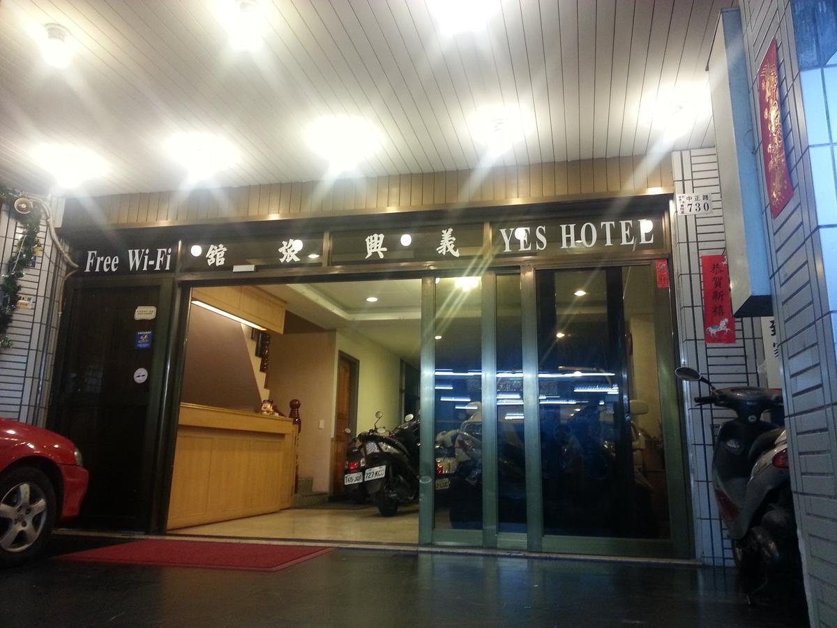 Yes Hotel Chiayi Eksteriør billede